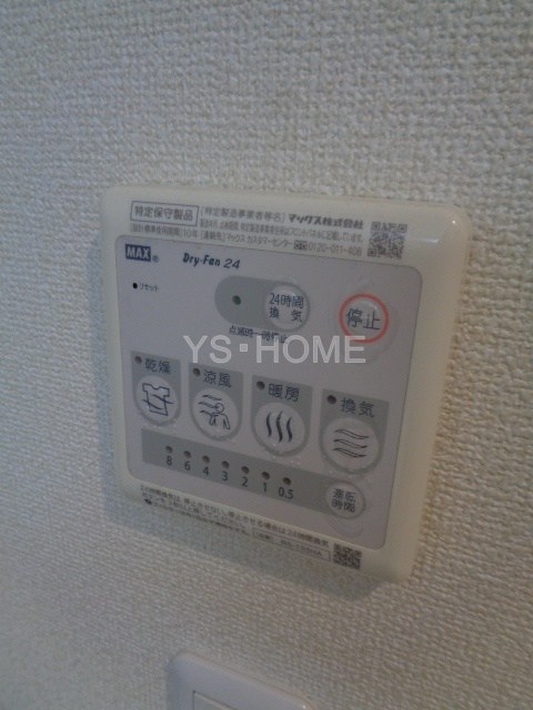 その他17