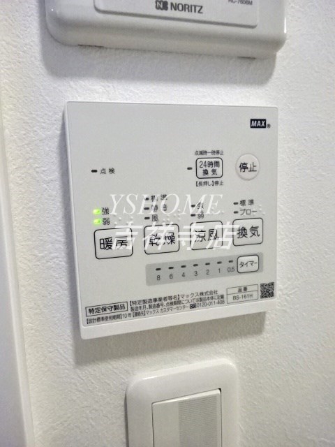 バーミープレイス吉祥寺Ⅱ その他6