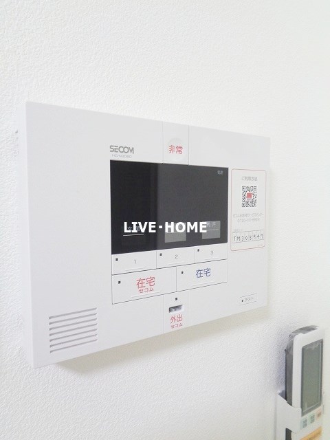 その他11