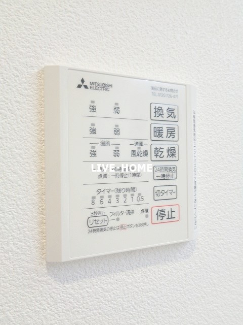 その他13