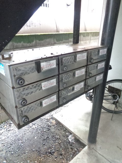 その他7