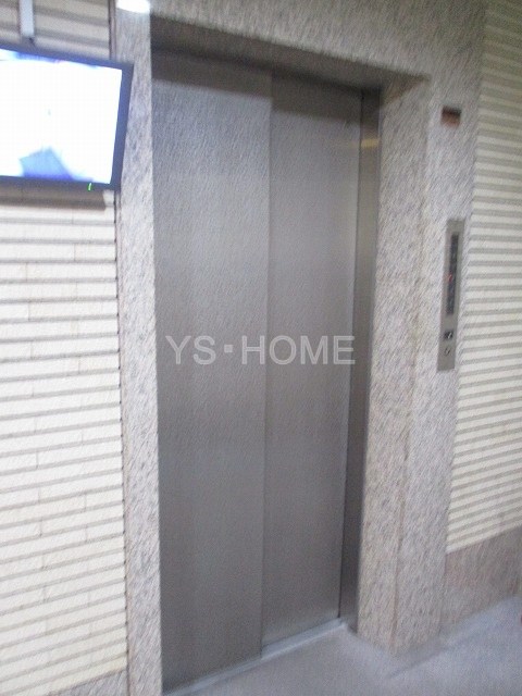 その他8