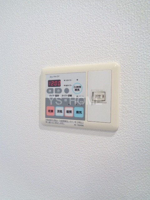 その他5
