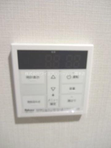 Glanpia その他10