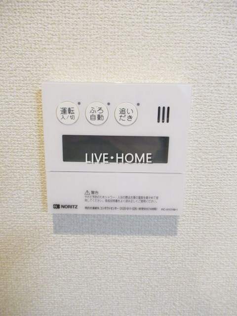 その他21