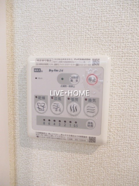 その他24
