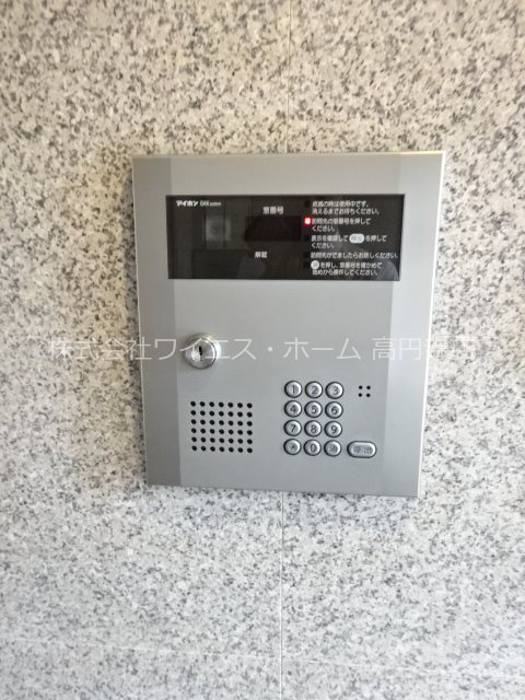 その他6