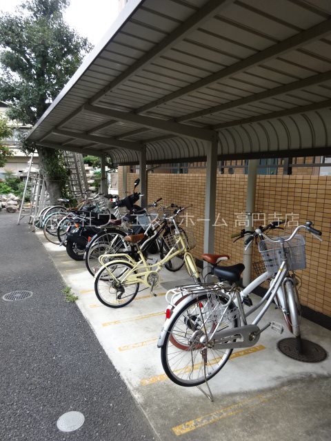 その他9