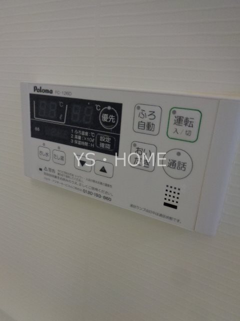 エン　ノット その他11