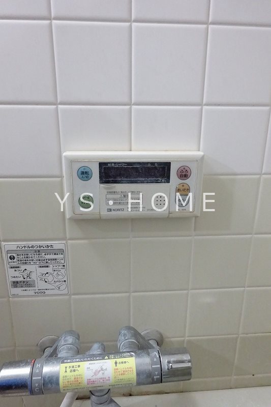 サンマグノリア その他6