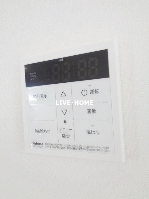 その他19