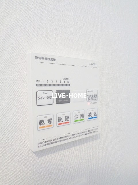 その他16