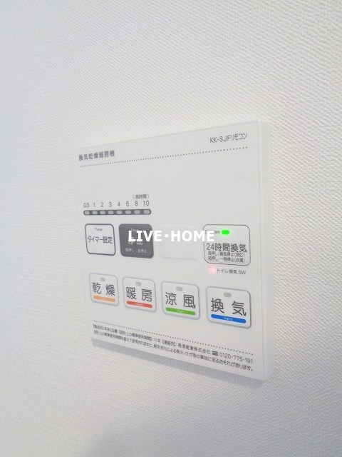 その他13