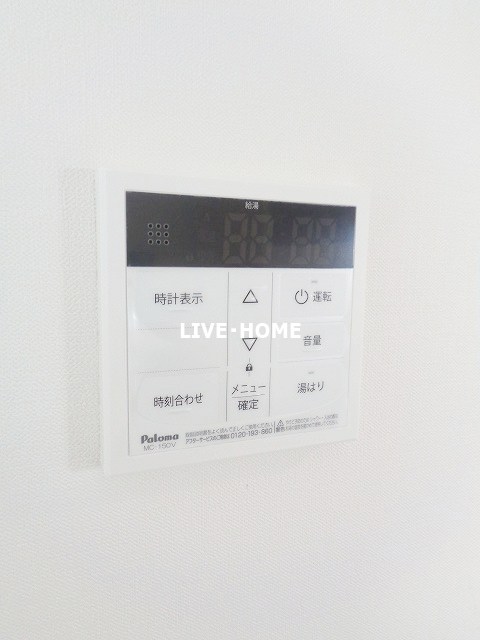 その他14