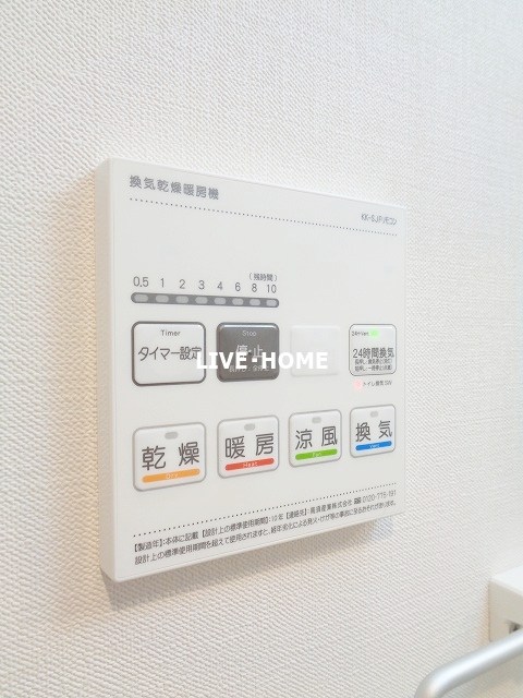 その他16