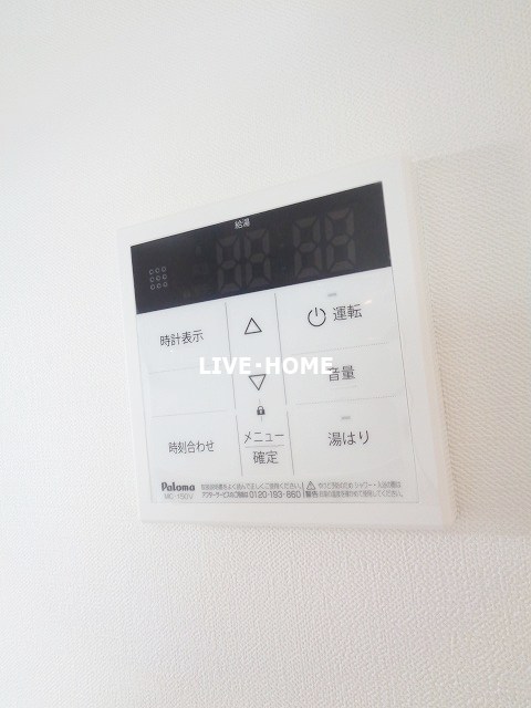 その他17