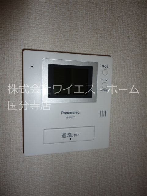 モダンコートＦ その他4