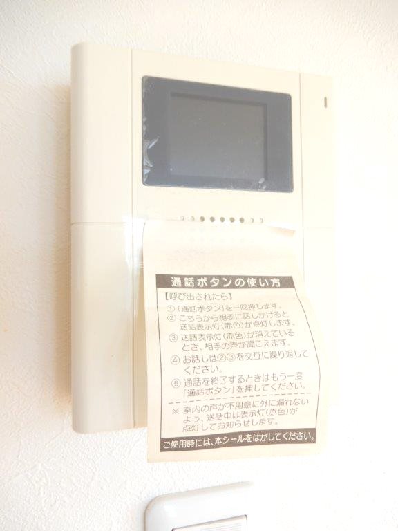 Cute Corner吉祥寺  その他3