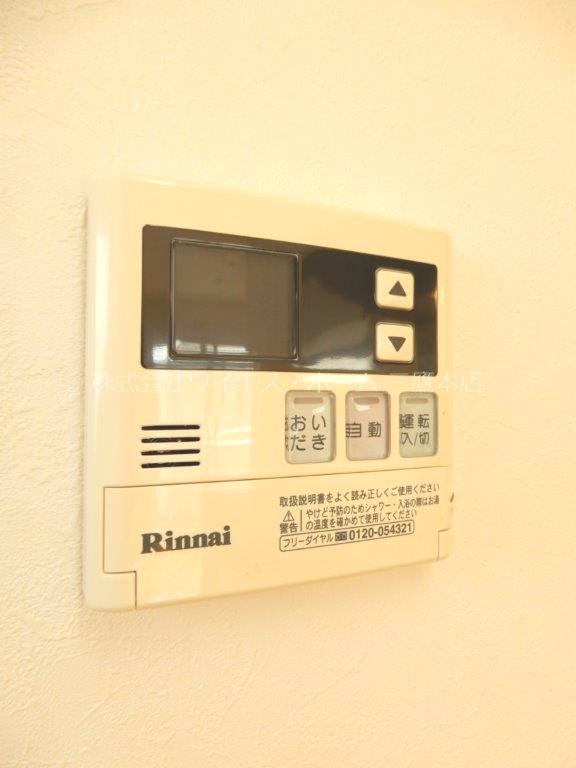 Cute Corner吉祥寺  その他10