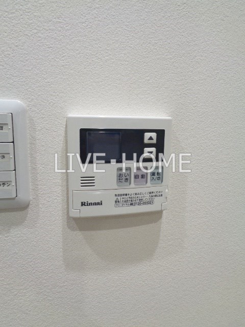 その他12