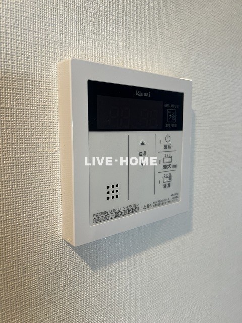 その他17