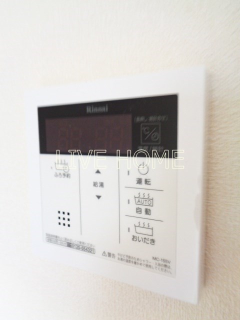 その他12