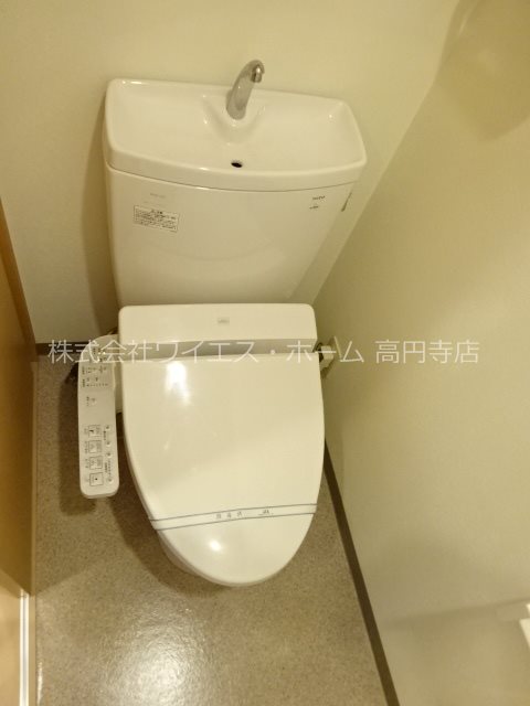 エスタシオン和田 その他1