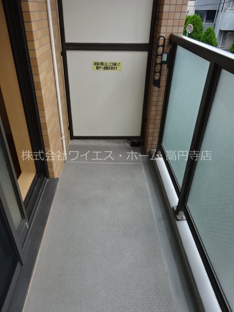エスタシオン和田 ベランダ