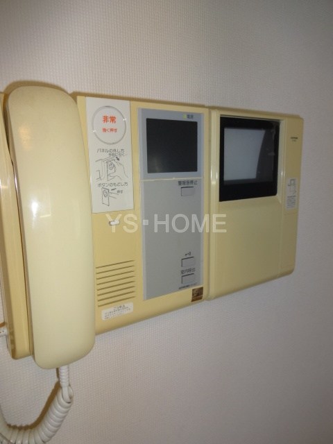 その他14
