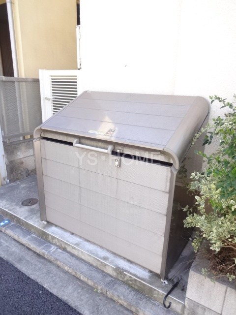 その他8