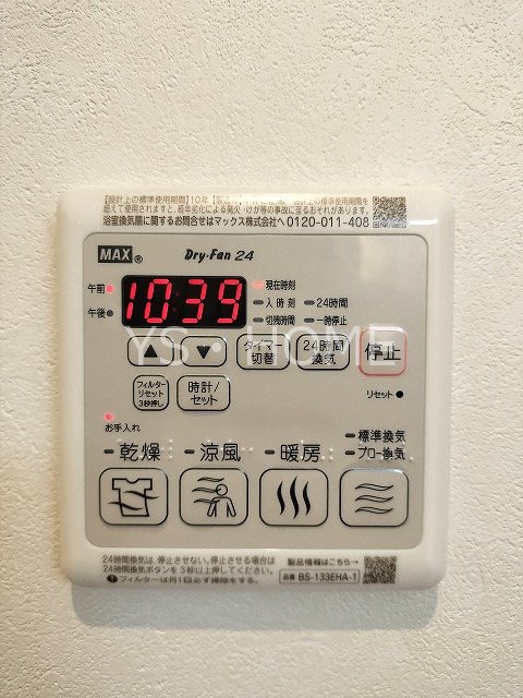 グラン　エス その他4