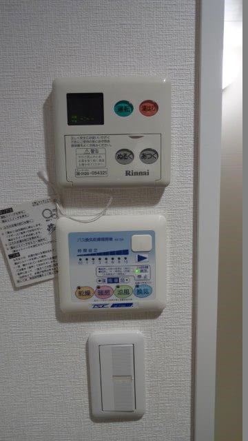ビバリーホームズ吉祥寺  その他4