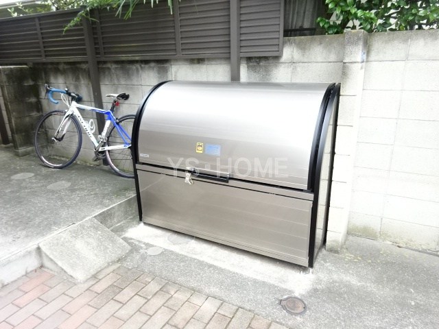 その他7