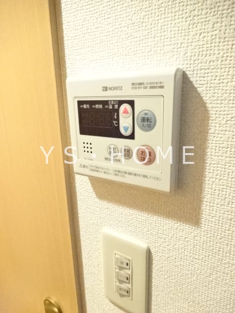 アルクス  その他11