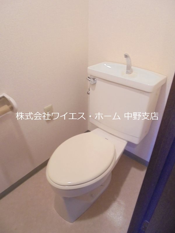 その他2