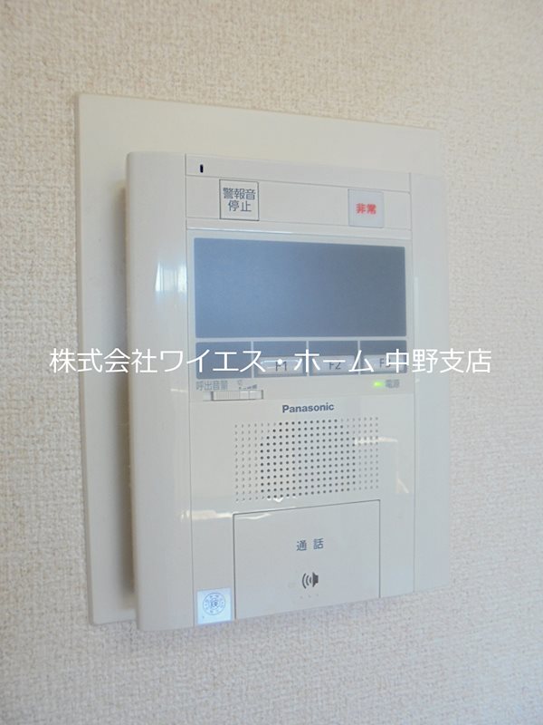 その他3