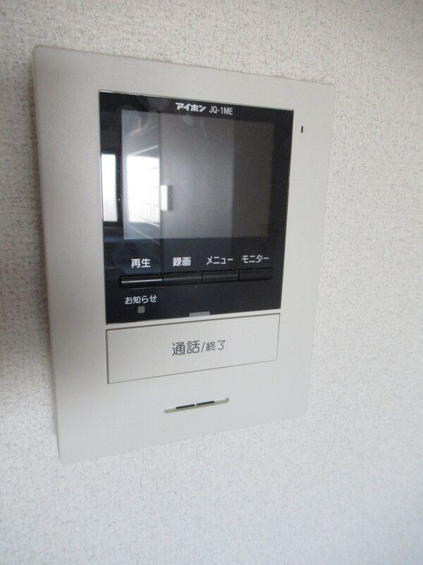 ヴィアセッテ三井  その他2