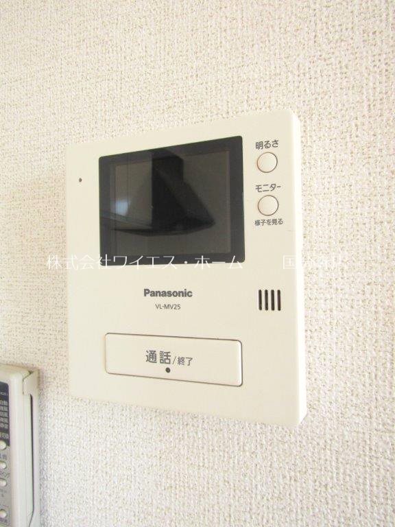 パティオ・Ｔ その他6