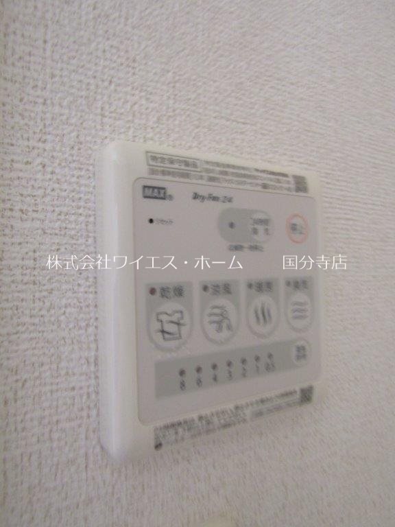パティオ・Ｔ その他11