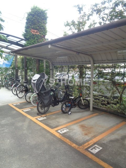 その他9