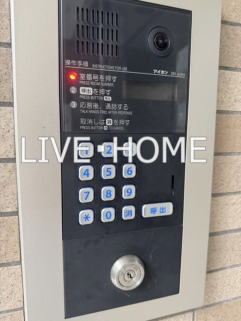 その他外観2