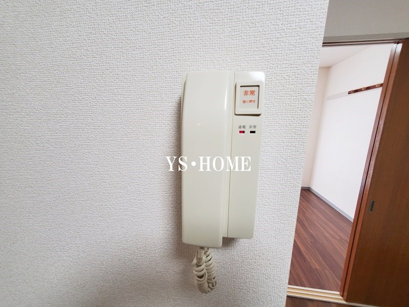 ファミール若月 その他2