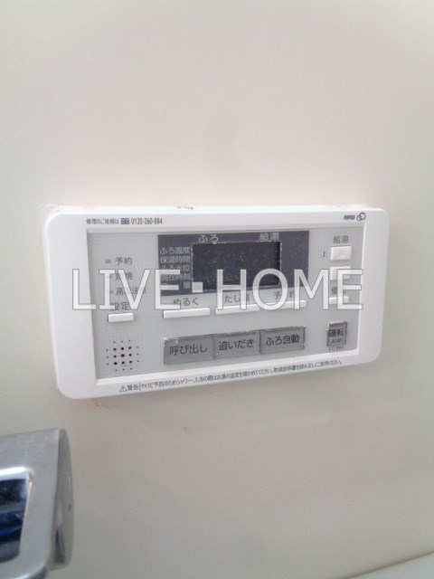 その他12