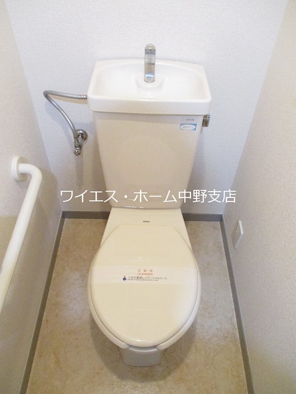 その他1