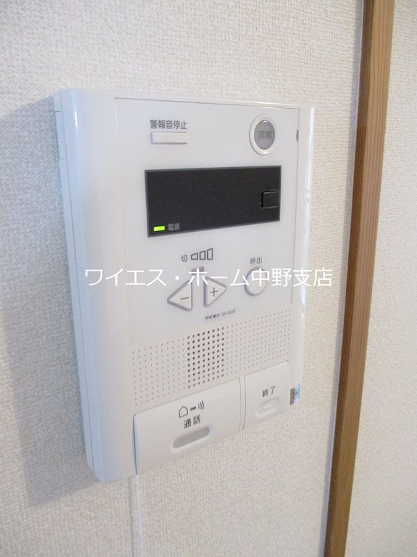 その他3