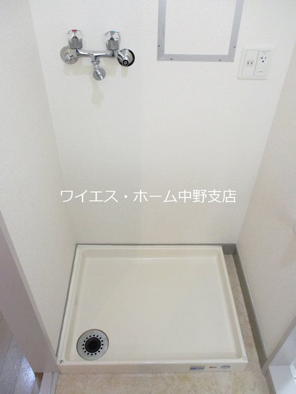 その他7