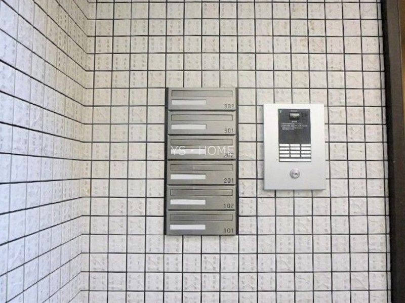 その他7