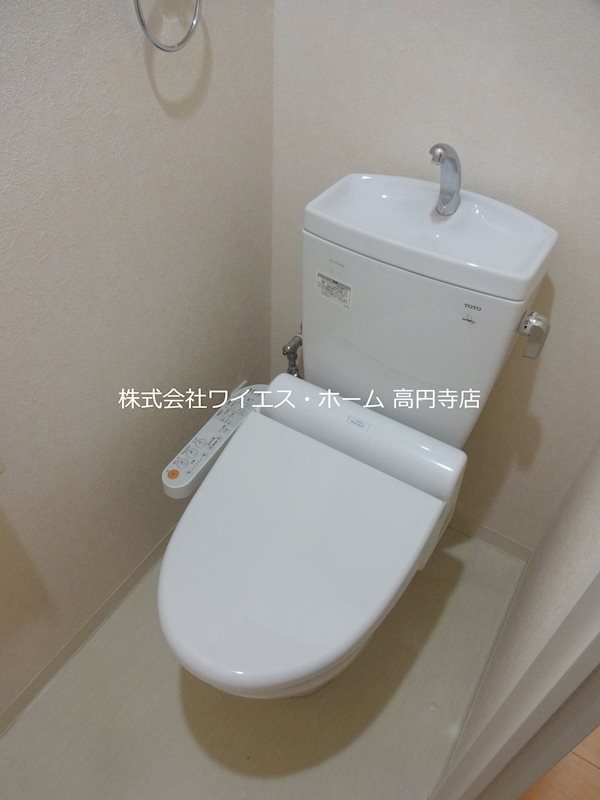 その他2