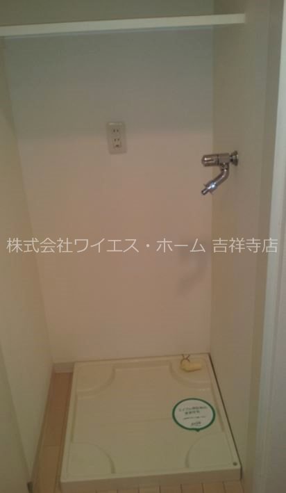 ビバリーホームズ吉祥寺 その他7