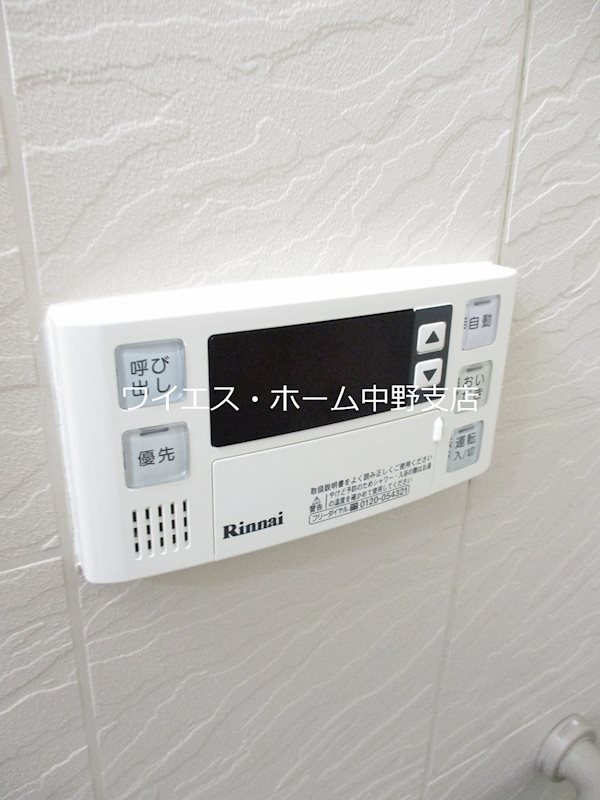 その他4